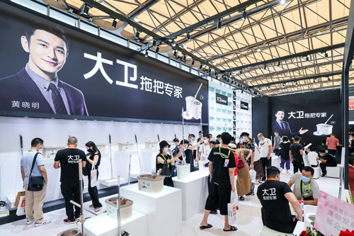 展商精彩